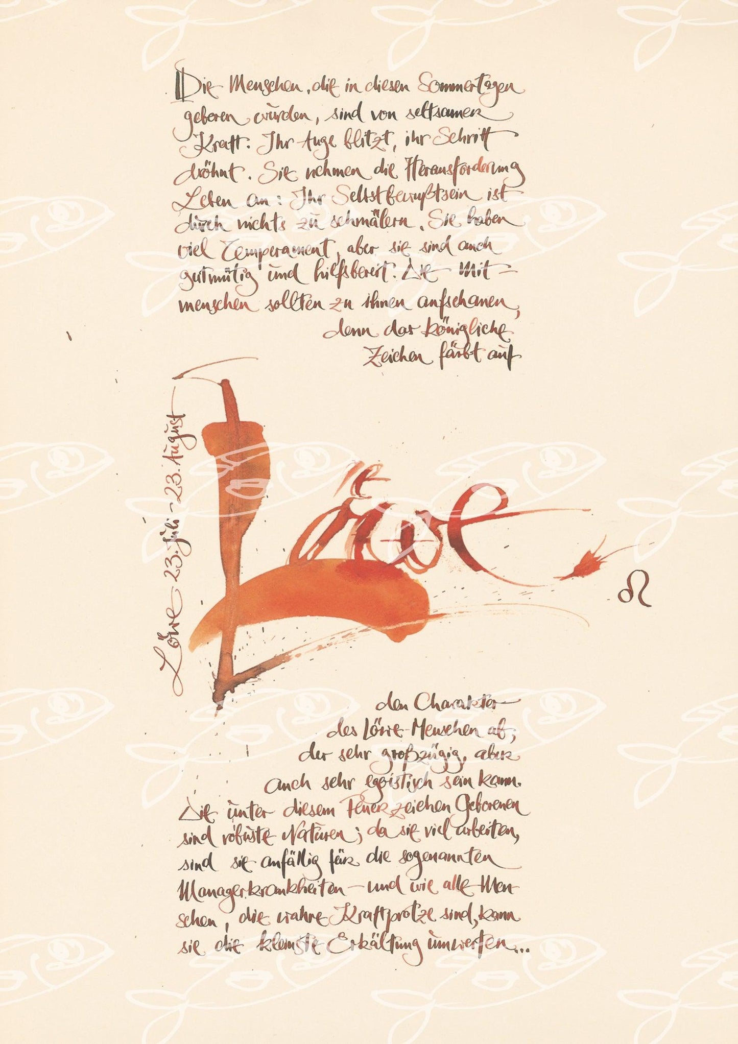 Tierkreis »Löwe« - Claus Dorsch X ECKFISCH